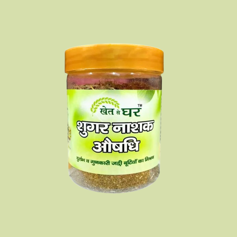 Unlocking the Essence of Khetseghar in Ayurveda: