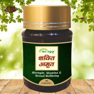 Khet Se Ghar Shakti Amrit Capsules